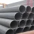 Import GI PIPE from China