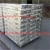 Import Magnesium Ingot Ingot New 2021 China Technology Production Pure Magnesium Alloy Ingot from China