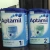 Import Baby Formula Milk Aptamil HA3 Aptamil Pre Aptamil Profutura Baby Formula Milk from Canada