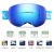 Import UV400 Protection Ski Goggles Sport Snowboard Eyewear Straps Polarized lens Ski Goggles from China
