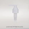 Wholesale 24/410 plastic lotion pump screw pump