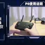 airplane remote control