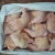 Import Halal Chicken Quarter Leg from South Africa