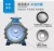 Fluoroplastic centrifugal pump transfer corrosive liquid for pharmaceutical factory using