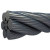 Import Steel wire cable from China