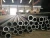 Import GI PIPE from China