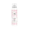 body lotion bubble oem