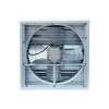 600mm 24" 4700CFM Air Ventilation System Industrial Extractor Fan