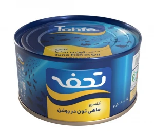 Canned tuna chunk in oil