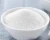 Import Icumsa 45 Refined Sugar (Brazil) from Taiwan
