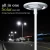 Import UFO design smart solar power 15W Led street light for park outdoor from China