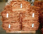 Copper wire scrap for sale