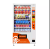 Import Small Cold Drink integrated beverage Vending Machine For Foods And Drinks from South Africa