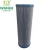 Import 1 micron 01 NR.630.1VG.10.B.P equivalent hydraulic oil filter cartridge from China