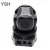 Import 10 Years Factory Free Sample Dj Disco Rotating Moving Head Led Stage Light from China