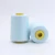 Import 100 spun polyester sewing thread 8000yds 402 embroidery thread from China