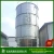 Import 100 ton cement storage silo for sale from China