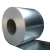 Import 1060 5052 aluminum roofing coil Aluminum coil from China