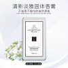 10g Perfume Balm for body nice smell pocket card easy taking long Lasting Fragrances Romantic Female Balsam Solid Deodorant