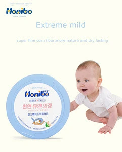 120g Natural herbal baby powder brands OEM baby powder factory