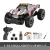 Import 1:28 scale high speed vehicle 2.4G stunt drift off road racing rc car toys remote control from China
