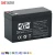 Import 12V 7Ah 20HR Spot Promotion Price Small Rechargeable VRLA SLA Sealed Lead Acid Battery from China