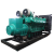Import 150kw Yuchai good energy saving electric Diesel Generator from China