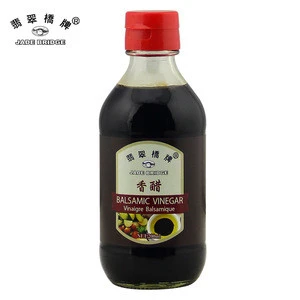 150ml Chinese Grape Vinegar Balsamic Vinegar