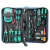 Import 16PCS household electric soldering iron repair tool set tool bag from China