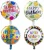 Import 18 inch Round Inflatable Happy Birthday Aluminum Foil Balloons Helium Floating Mylar Balloon Party Decoration Supplies from China