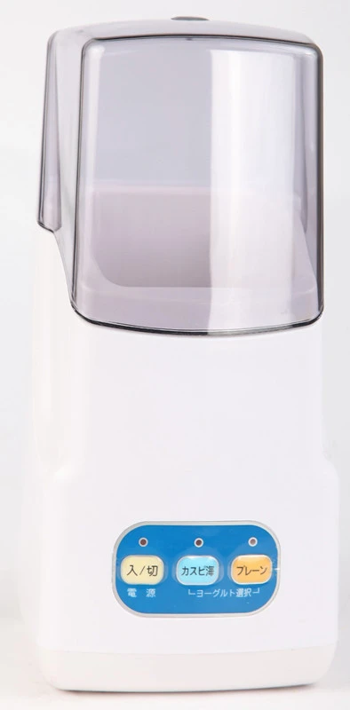 1L Mini automatic yogurt machine household cleaning free