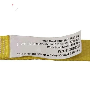 1&quot; x 15&#39; Ratchet Tie Down Cargo Lashing Strap With S Hook