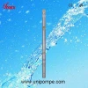 2 inch deep well submersible water pump