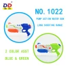 2 pack water gun pump action big capacity Outdoor Swimming Pool Games Toys for Summer