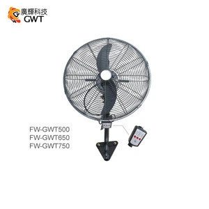 20 Inch Industrial Fan/Wall-mount Fan Ventilation with Remote Control ventilador CE