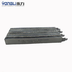 2000W PTC Heating Elements For Hand Dryer