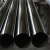 201 304 3156 316L  seamless stainless steel pipe