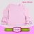 Import 2016 Fashion custom Infant and toddler Cotton softtextile 3/4 Sleeve Raglan baby kids t shirts from China