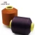 Import 2018 High Uniformity Anti-Bacteria 70D / 24F colored nylon DTY blend yarn from China