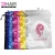 2019 In stock Promotion Hair Satin Bag ,Beautiful Packaging, Hold 1-4 bundles custom packaging extension silk satin hair bag