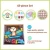 Import 2020 Children Early Educational Math Counting Game For Kids Toy Balance Monkey scale game Toy from China