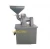2020 Factory Price High Speed Food Cocoa Powder Pulverizer Machine,Spice Pulverizer Machine