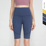 2020 new tight height waist sports shorts women speed dry stretch running fitness five minutes peach yoga pants