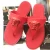 Import 2021 wholesale fashion jelly ladies flip flop beach slippers VE head women latest lady pvc jelly  summer footwear for women from China