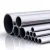 Import 20mm diameter stainless steel pipe 2520 cold rolled stainless steel tube ASTM standard from China