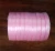 Import 20mm Wedding Festival Craft Satin Ribbon 25 Yards Many Choose Colours from China
