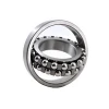 2201 Self Aligning Ball Bearing 12x32x14mm for machines