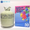 22.5L Disposable helium tank, helium gas cylinder for balloons helium bottle