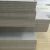Import 2.5mm thick grey board with much cheaper price grey paperboard from China