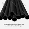 25x23x600mm 3K Woven 100% Full Carbon Fiber Tube